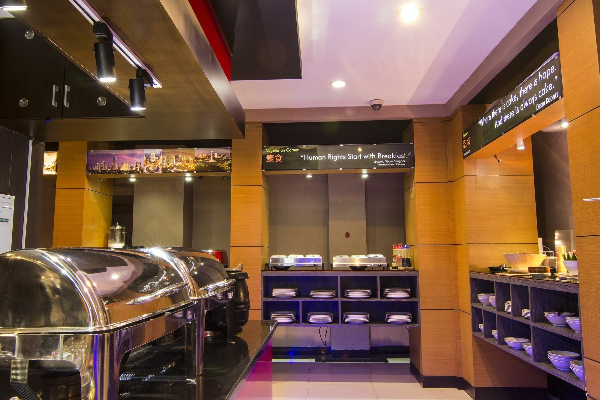 Citi M Hotel Gambir Джакарта Экстерьер фото
